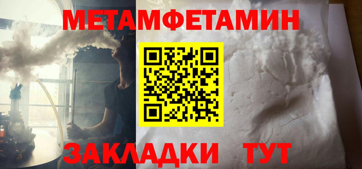 Amphetamine VHQ Балашов