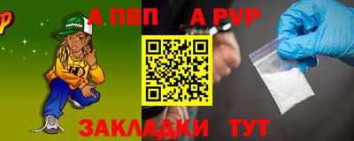 гашиш Кандалакша