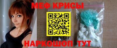 прущая мука Канаш