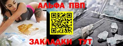 ПСИЛОЦИБИНОВЫЕ ГРИБЫ Камышлов
