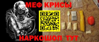 ПСИЛОЦИБИНОВЫЕ ГРИБЫ Камышлов