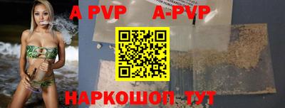 гашиш Кандалакша