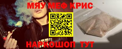 гашиш Кандалакша