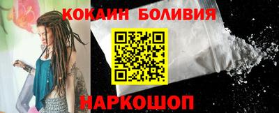 гашиш Кандалакша