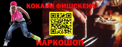 прущая мука Канаш