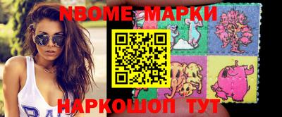 гашиш Кандалакша