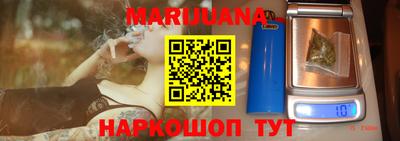 ПСИЛОЦИБИНОВЫЕ ГРИБЫ Камышлов
