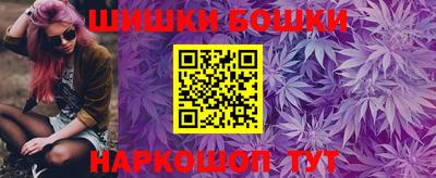 ПСИЛОЦИБИНОВЫЕ ГРИБЫ Камышлов