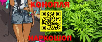 гашиш Кандалакша