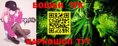 гашиш Кандалакша