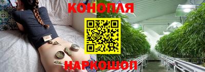 гашиш Кандалакша