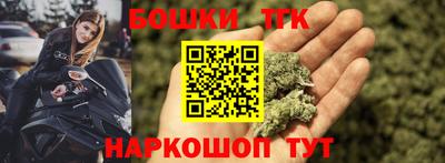 ПСИЛОЦИБИНОВЫЕ ГРИБЫ Камышлов