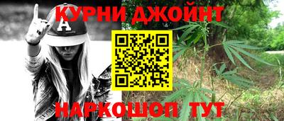 ПСИЛОЦИБИНОВЫЕ ГРИБЫ Камышлов