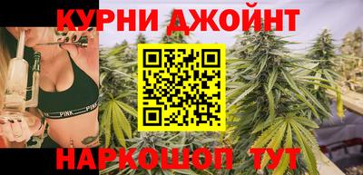 гашиш Кандалакша