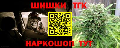 прущая мука Канаш