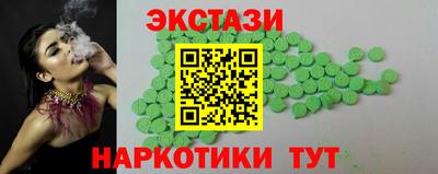 гашиш Кандалакша