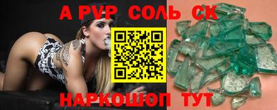 ПСИЛОЦИБИНОВЫЕ ГРИБЫ Камышлов