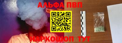 ПСИЛОЦИБИНОВЫЕ ГРИБЫ Камышлов
