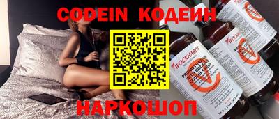 прущая мука Канаш