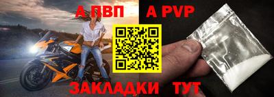 ПСИЛОЦИБИНОВЫЕ ГРИБЫ Камышлов