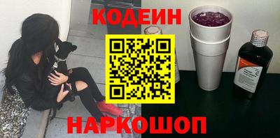 прущая мука Канаш