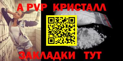 ПСИЛОЦИБИНОВЫЕ ГРИБЫ Камышлов