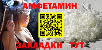 прущая мука Канаш