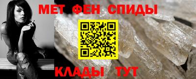 прущая мука Канаш
