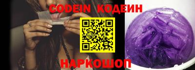 гашиш Кандалакша
