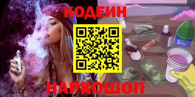 прущая мука Канаш