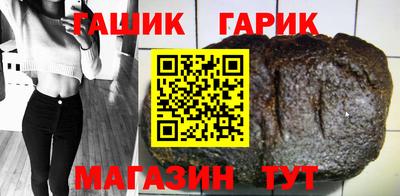 прущая мука Канаш