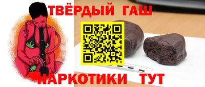 ПСИЛОЦИБИНОВЫЕ ГРИБЫ Камышлов