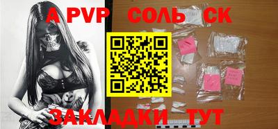 ПСИЛОЦИБИНОВЫЕ ГРИБЫ Камышлов