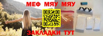 гашиш Кандалакша