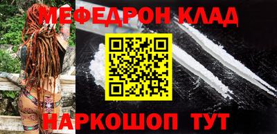 прущая мука Канаш