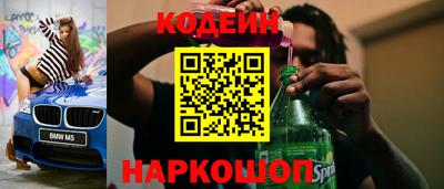 гашиш Кандалакша